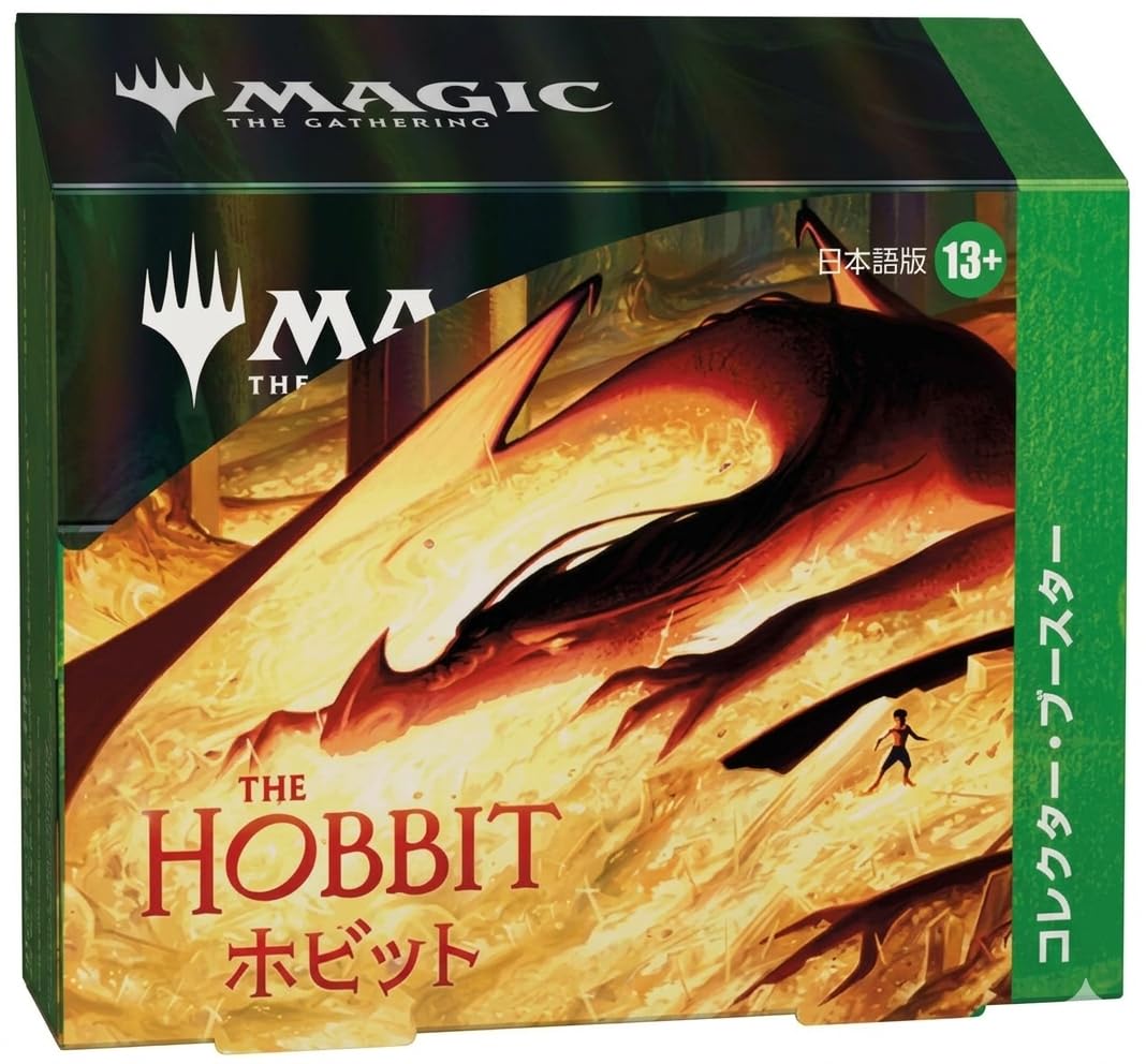 【早い者勝ち】ホビット コレクターブースター 日本語 1BOX 新品未開封 Amazon.co.jp: マ ジック：ザ・ギャザリング ホビット コレクター